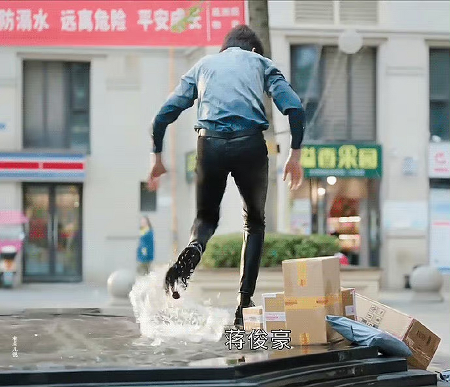 有点长的离谱了,刘宇宁这腿是真实存在的吗?