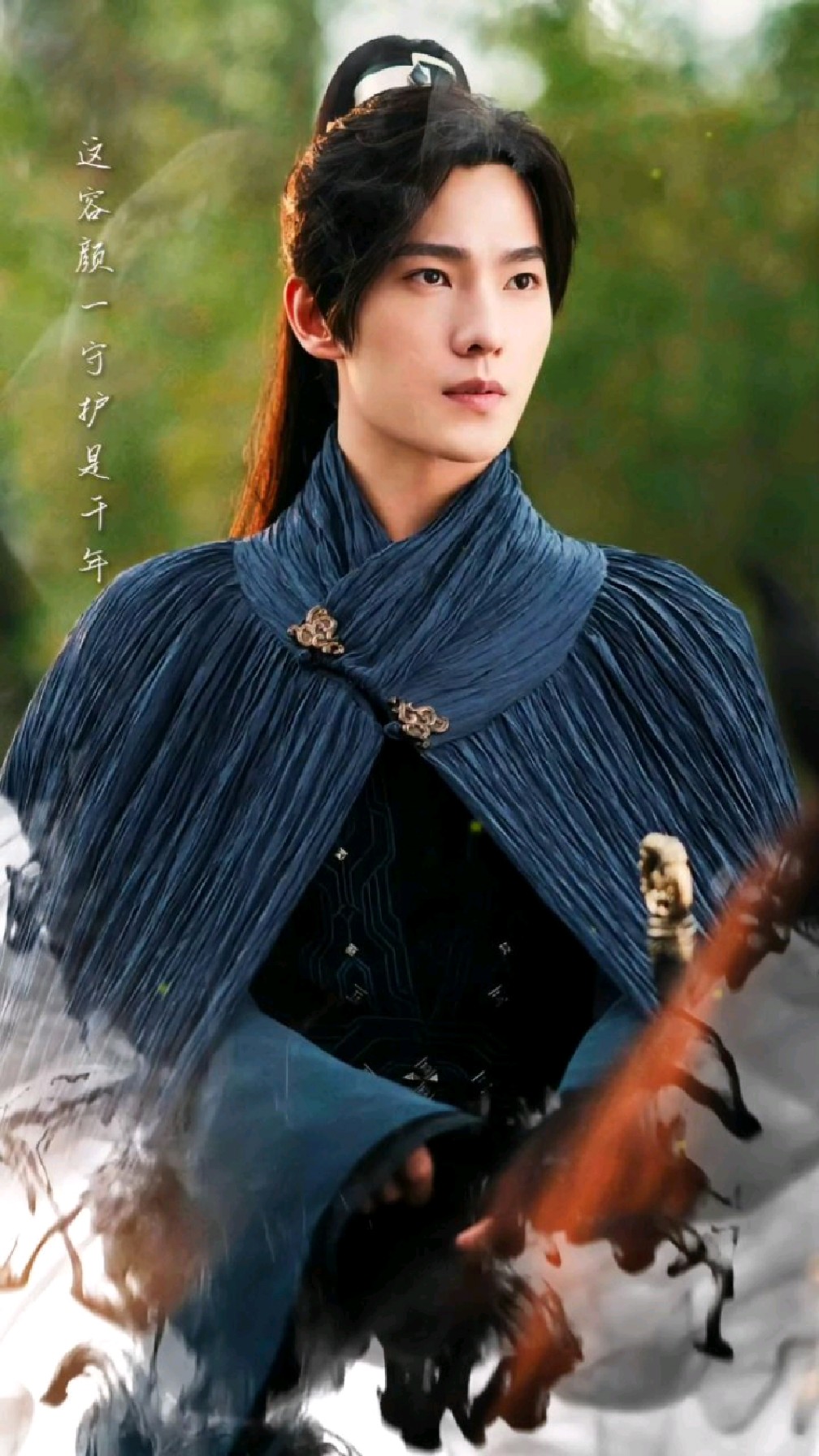 明星古风造型大欣赏·杨洋