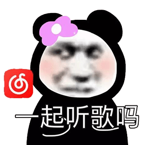 品牌如何连接"搭子文化"共情年轻人?
