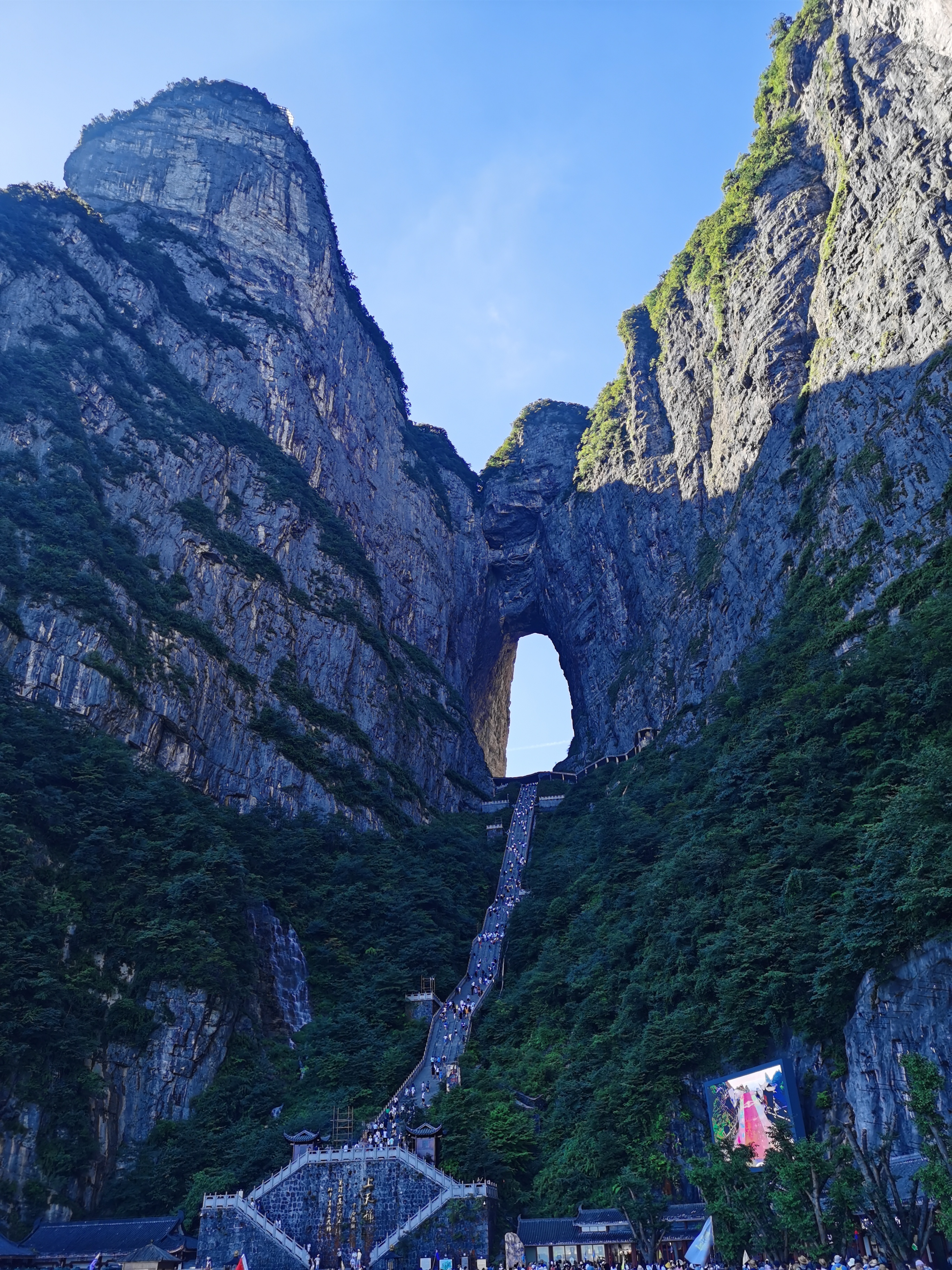 张家界照片大全图片图片