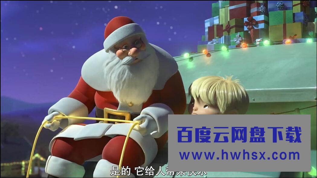 《小汉克和垃圾车拯救圣诞节》4K|1080P高清百度网盘