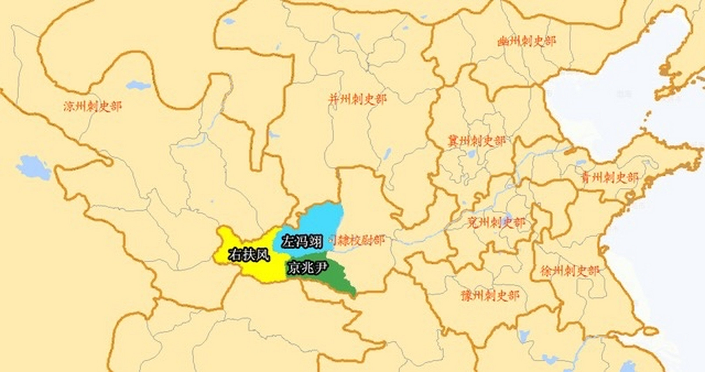 三辅 汉代京兆尹,左冯翊,右扶风,合称三辅.