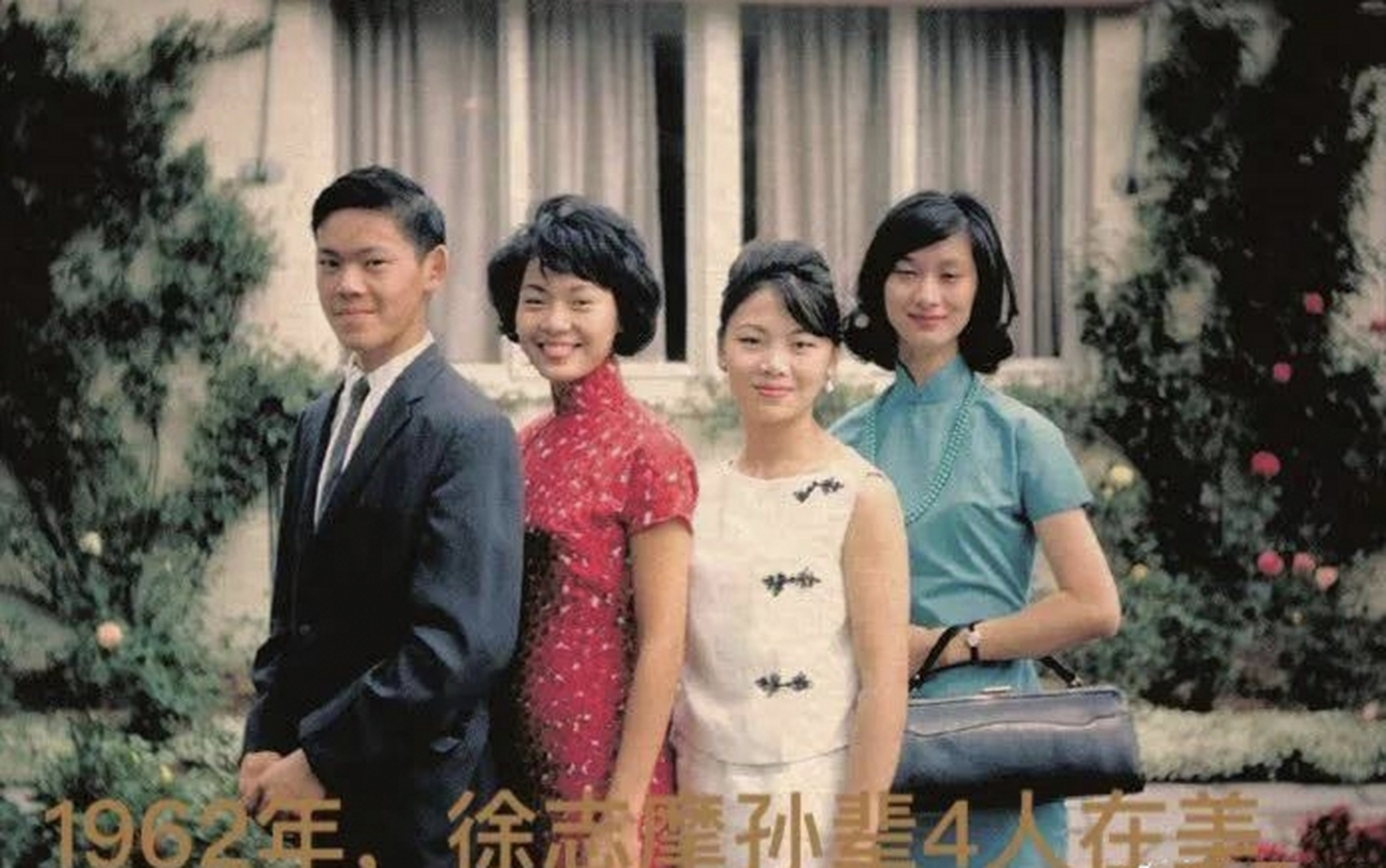 徐志摩唯一的儿子徐积锴,2007年才在美国去世,活到90高龄.