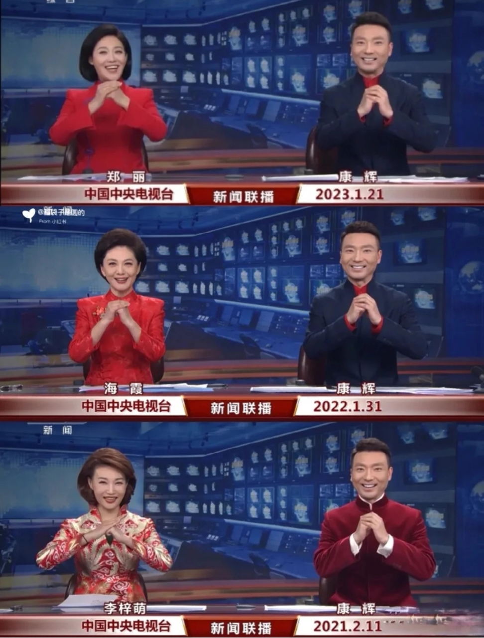 拱手礼标准姿势: 男子右手抱拳,左手包右手; 女子相反,以右手压左手