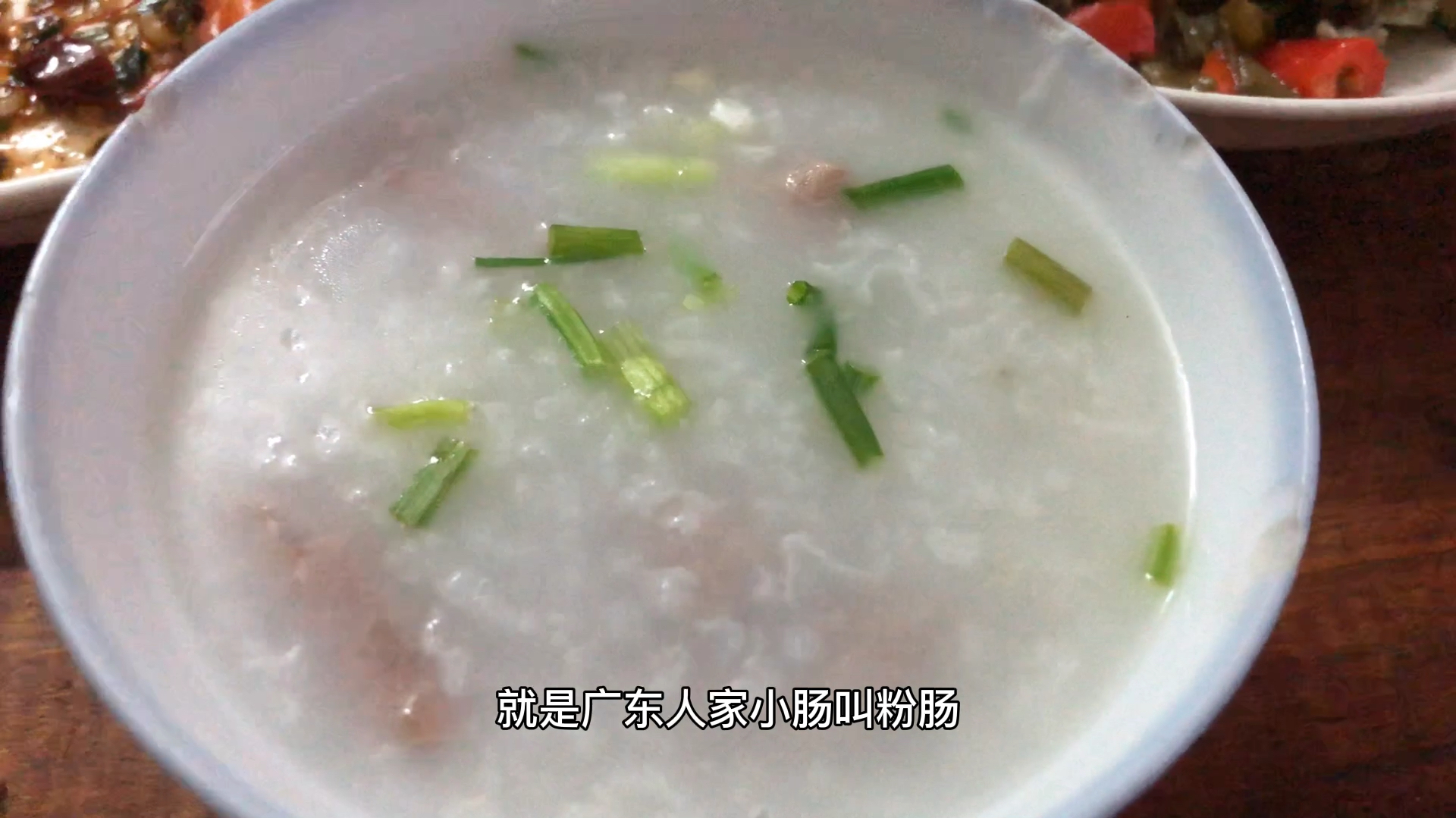 军哥的快递生活(37)