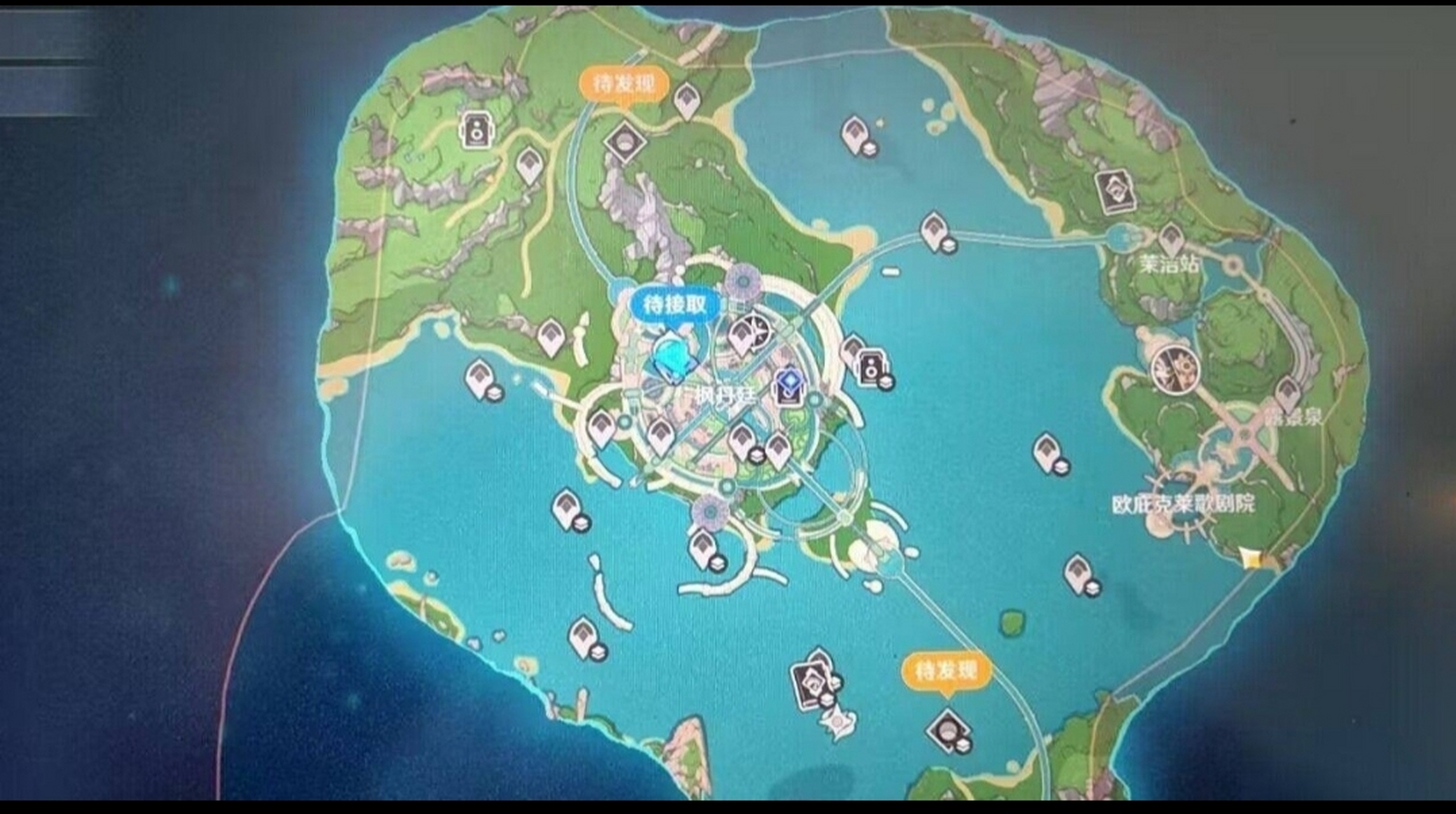 枫丹地图,锚点挺多的![吃鲸][吃鲸][吃鲸]#原神# #二次元