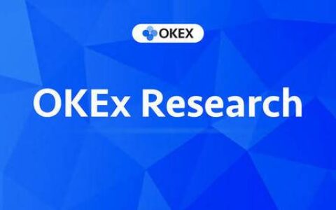 OKEx Research荐读：IMF数字货币工作论文（下）
