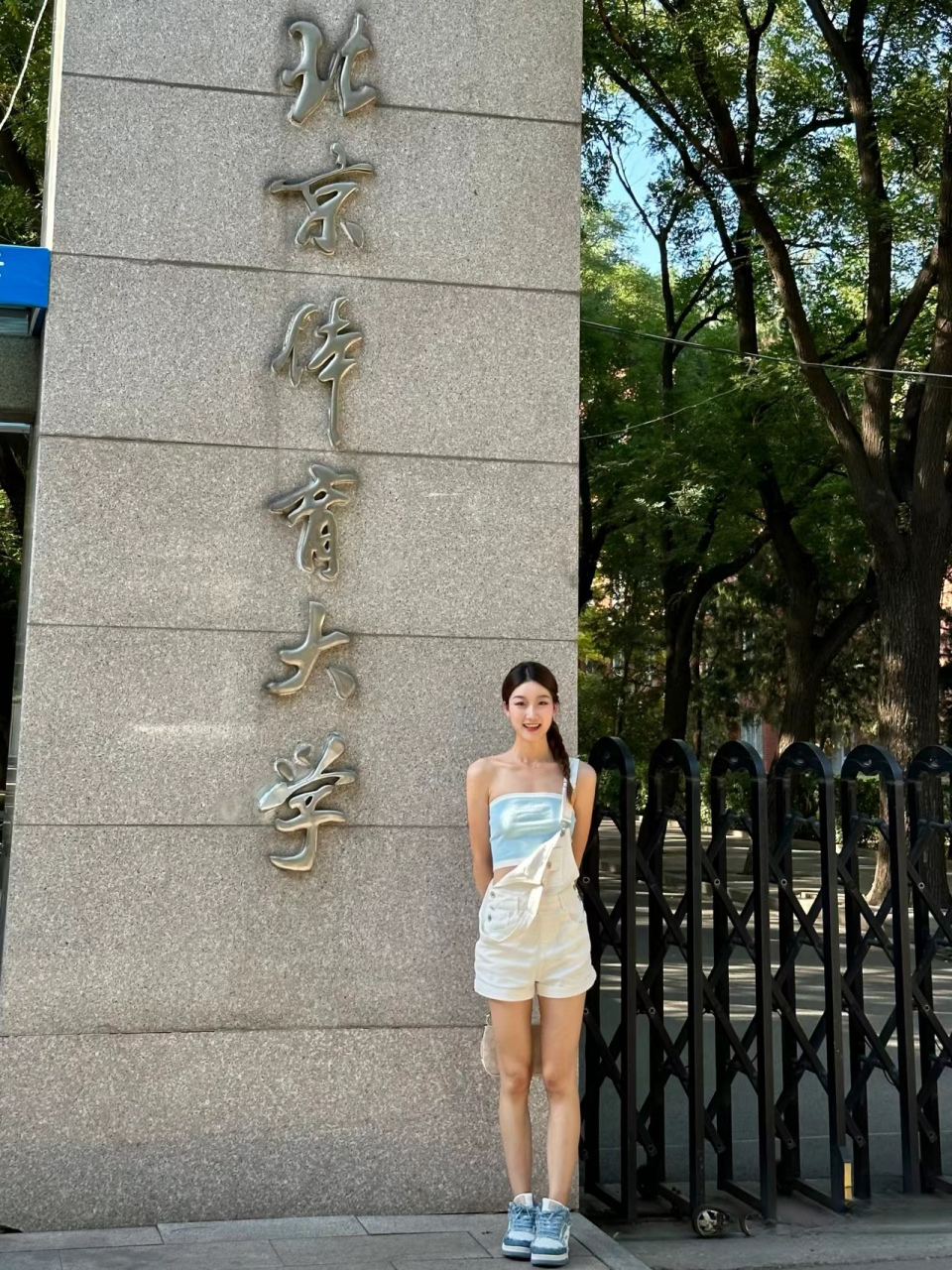 北京高校美女图片
