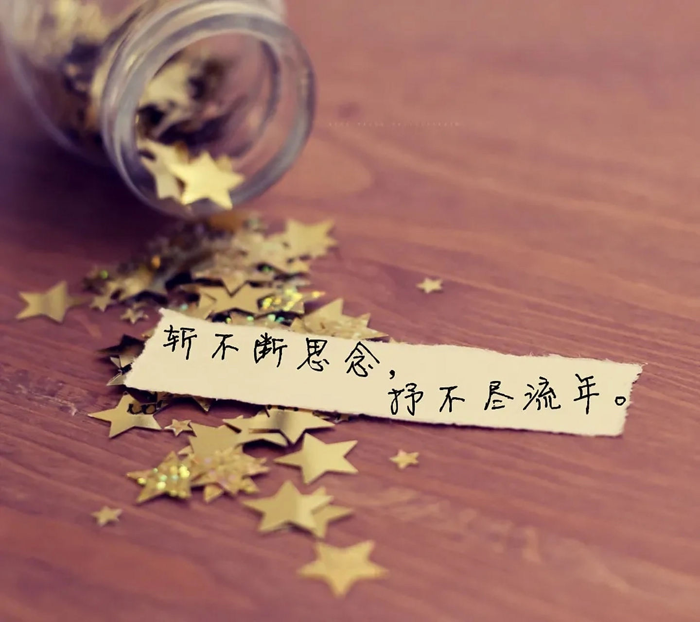 想念一个人到极致, 就是你在路上, 看到一个背影很像他的人, 心跳突然