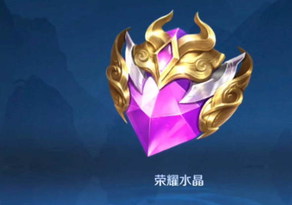 王者荣耀:风暴龙王变身"闪电麒麟",荣耀水晶优化