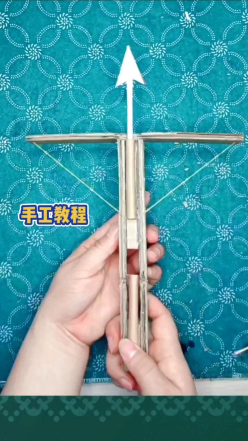 武器手工制作简单图片