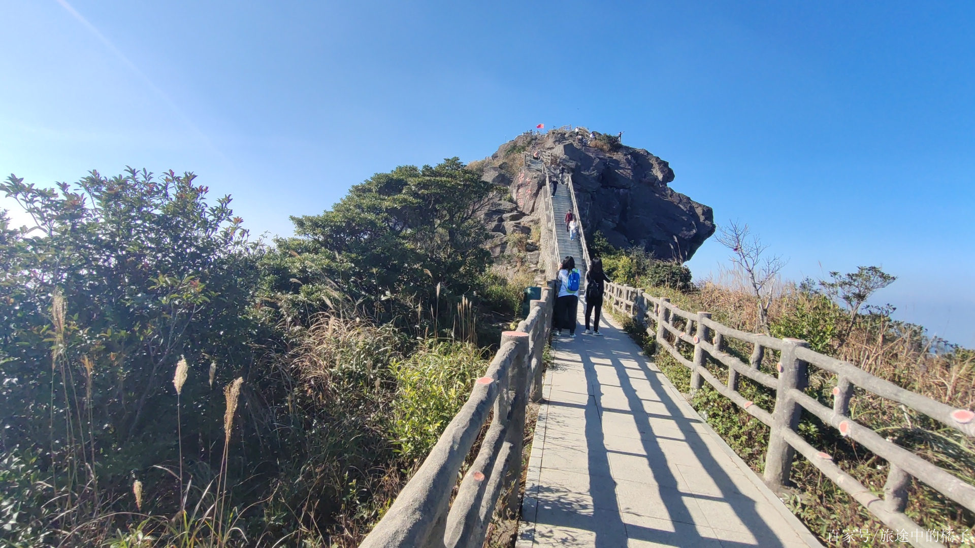 白雲嶂山和銀瓶嘴山