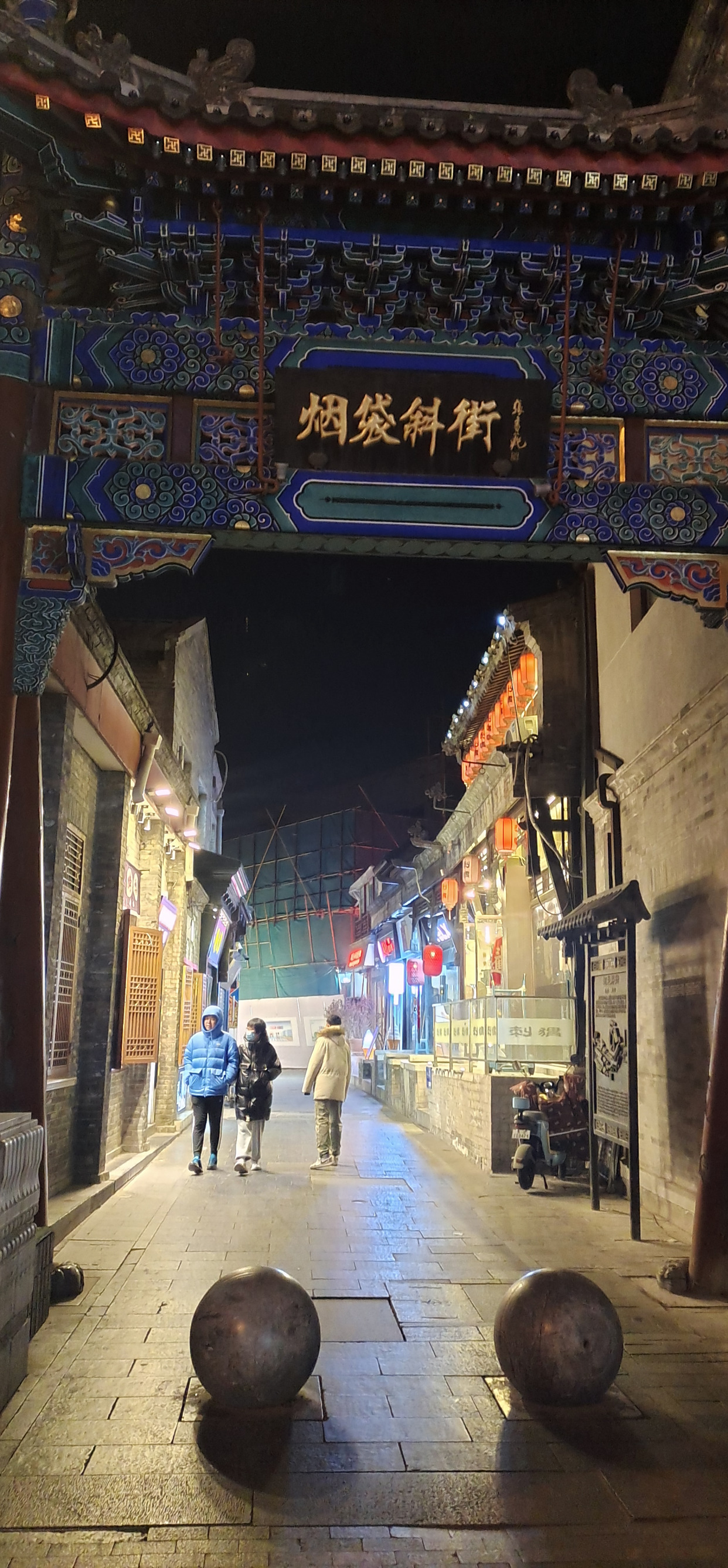 带你走进后海酒吧一条街原创