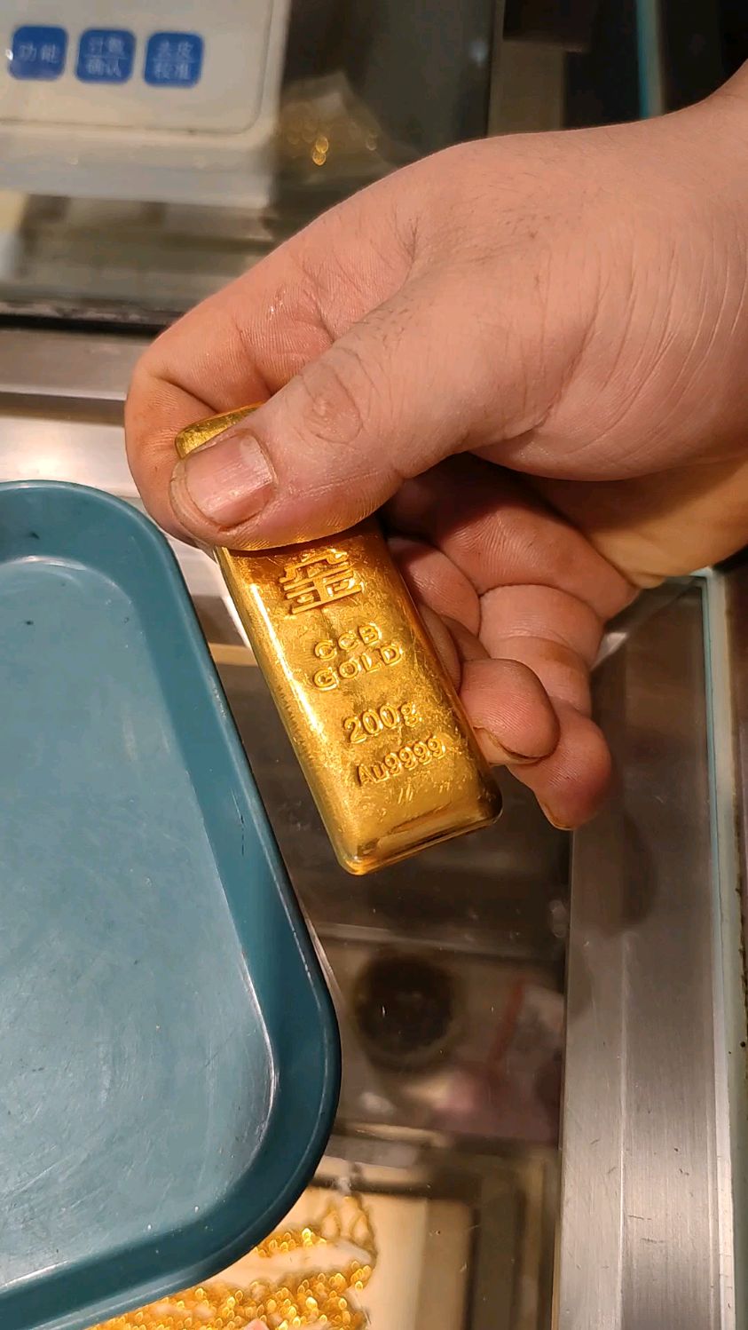 用200克的金条做108克的黄金手镯结果做轻了做成105克