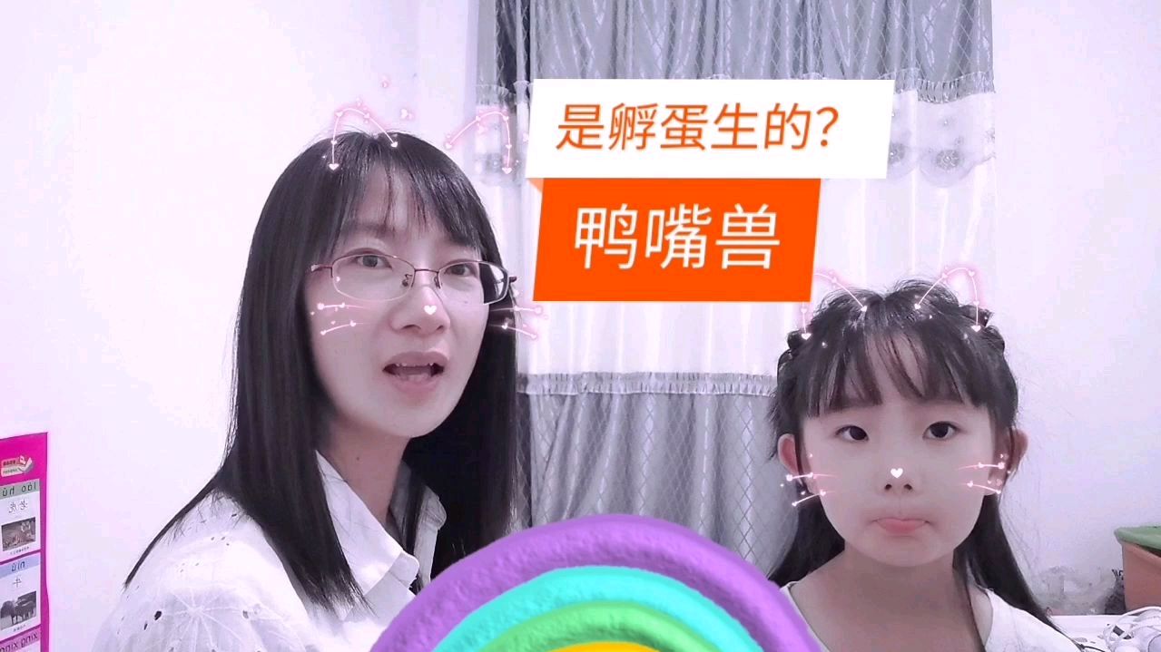 鸭嘴兽是卵生,怎么还能吃奶呢?