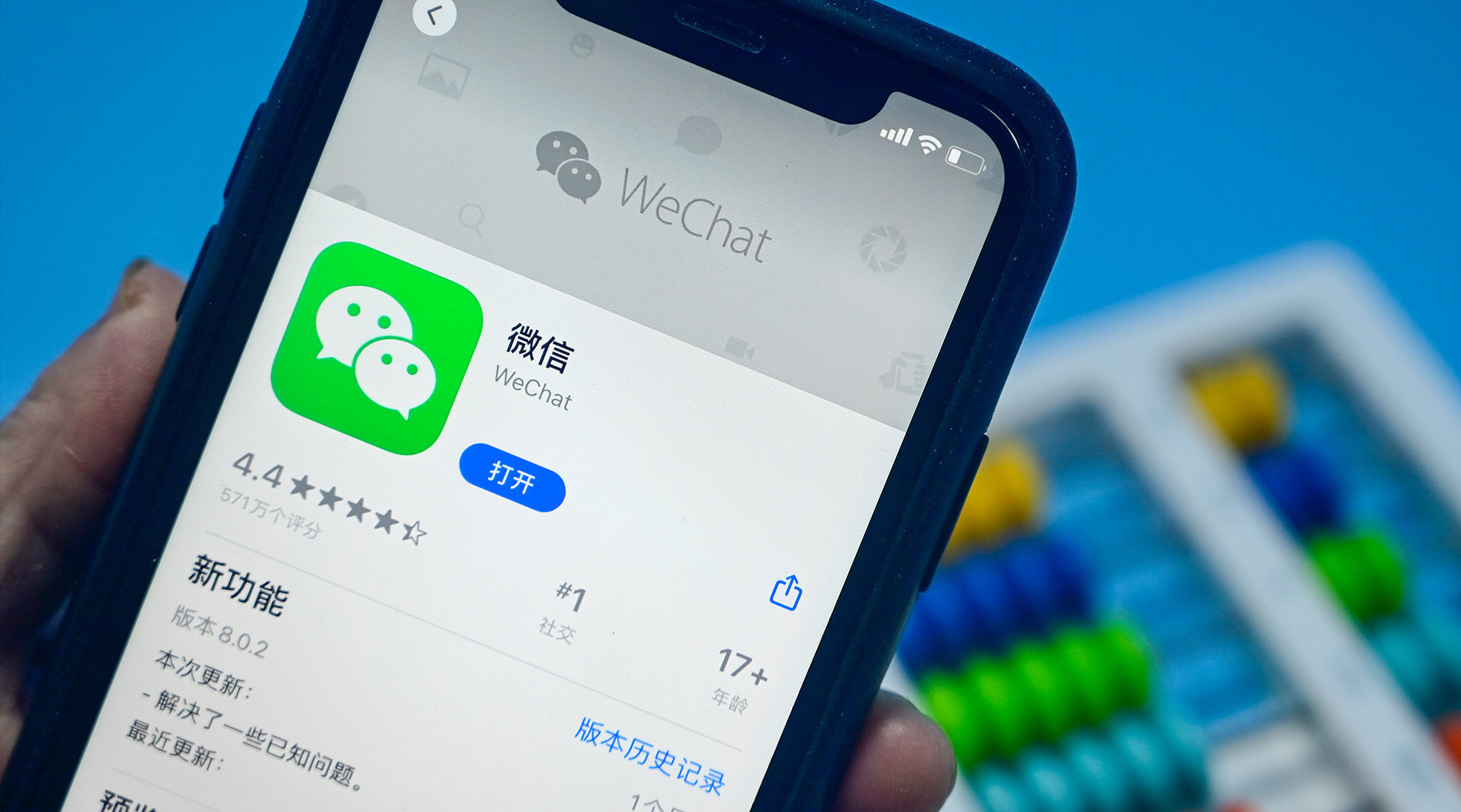 付费云短信 付费云短信