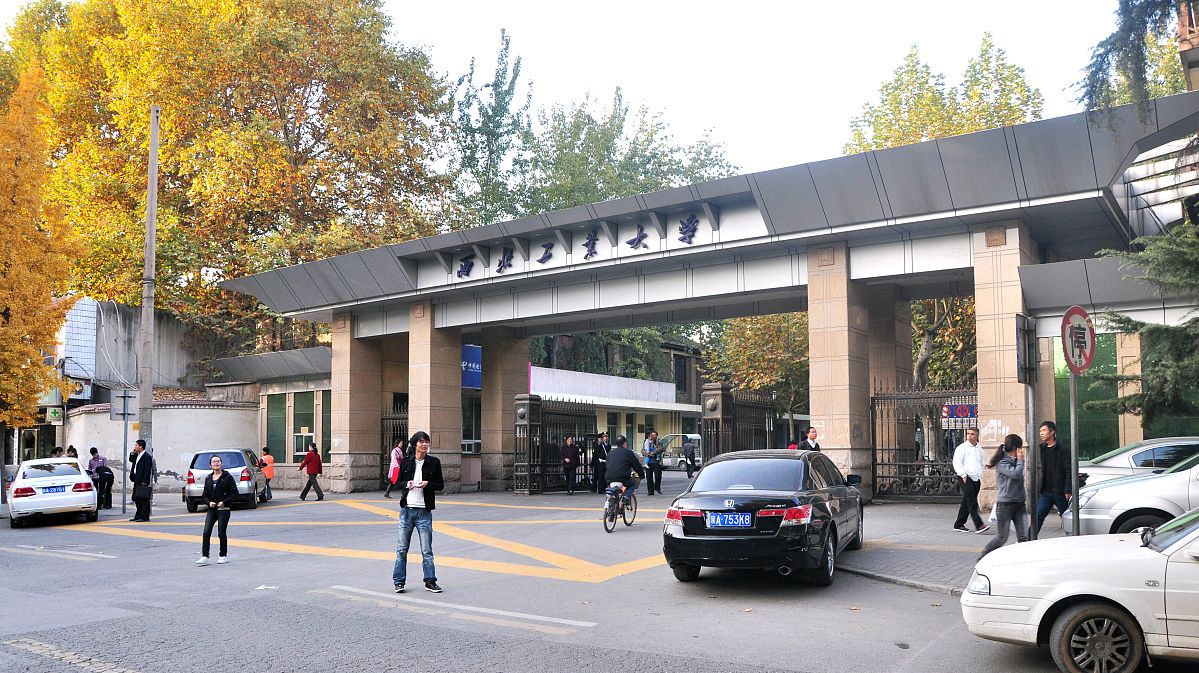 傲视天下的"八大工学院"今何在