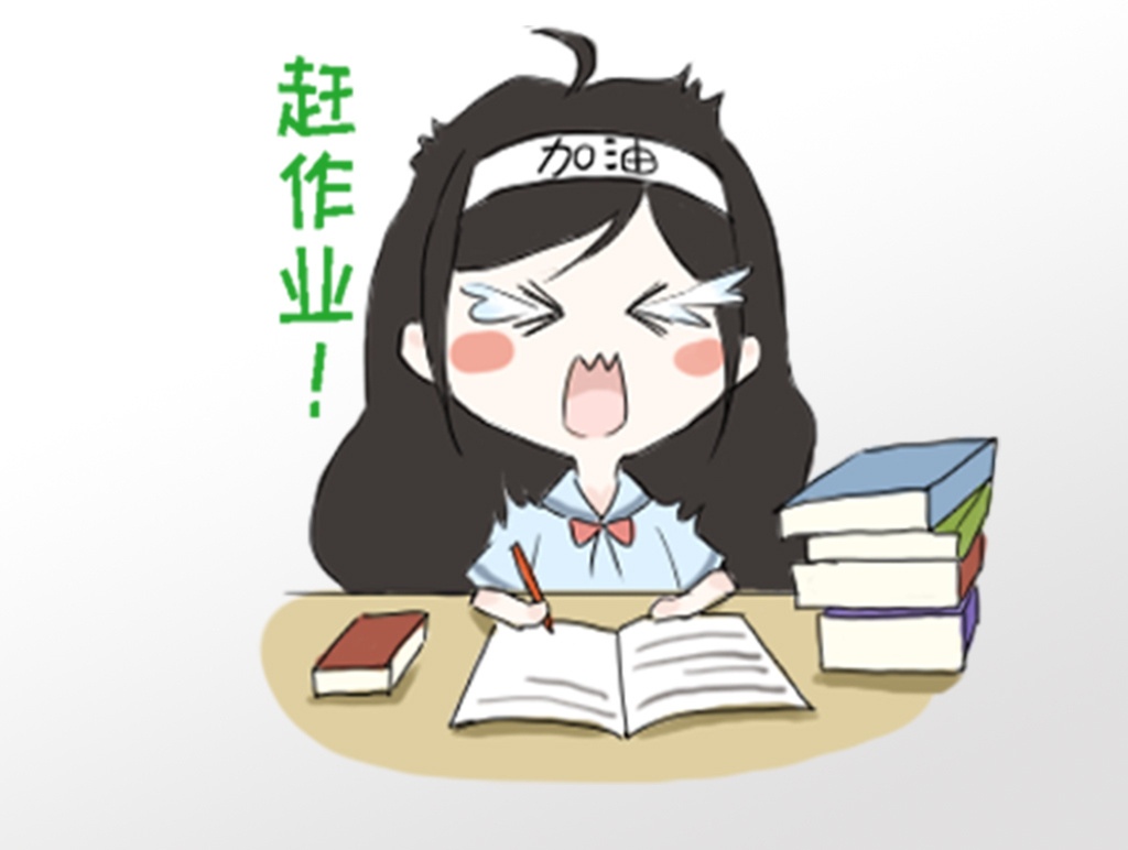 看到一个学生蹲在地上赶作业,看起来像小学生,我看到后,会心一笑,想起