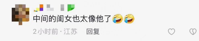 53岁张嘉译被曝婚变,晒全家福女儿不像爹,豪宅内景如农家小院