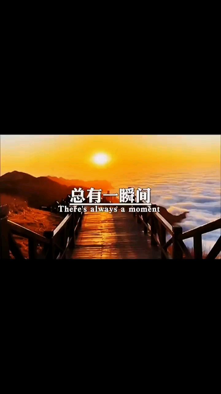 最后才明白,掏心掏肺对一个人好,总有一瞬间,让你彻底死心别太高估在