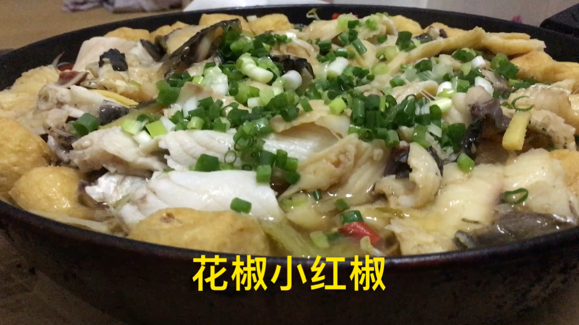 自制家常酸菜鱼片既简单又好吃大家认为值90分吗