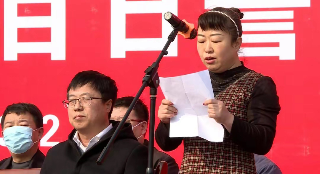 东丰三中举办2023届高考百日誓师大会