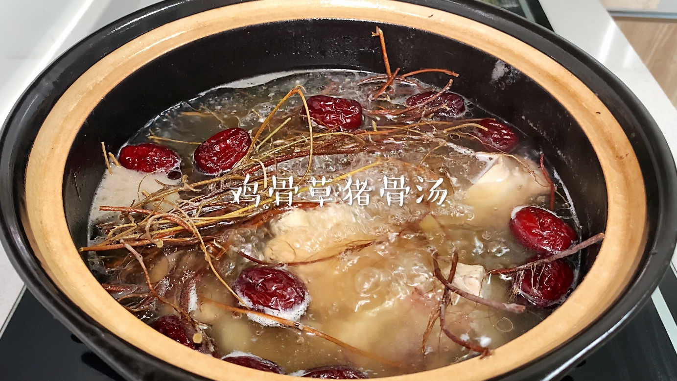 广东夏日靓汤之鸡骨草猪骨汤,熬夜必备,静心养肝,清热祛湿