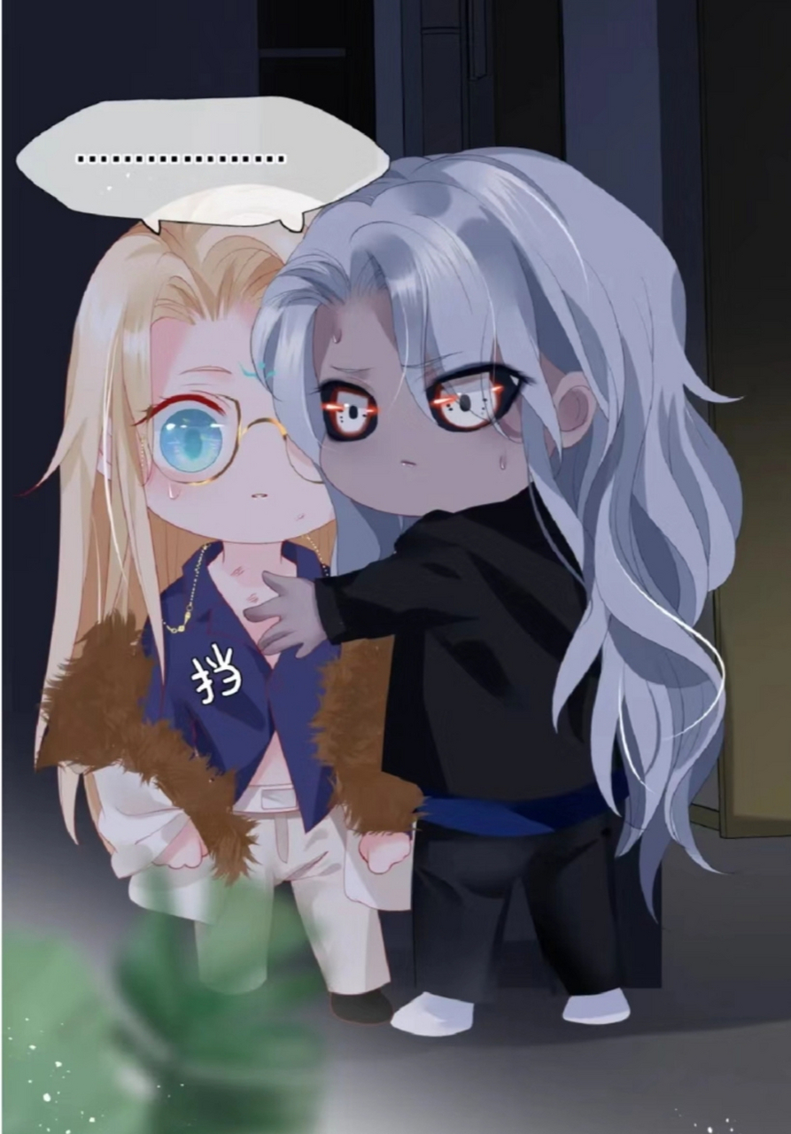 魔尊要抱抱老年组cp,九宸一心搞事业,鬼叔只想谈恋爱#热门# #漫画