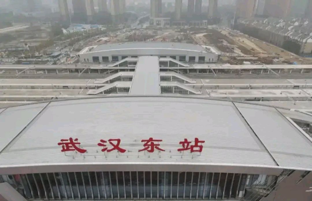 武汉光谷火车站,改名后成了大家的热议话题,对此你们怎么看