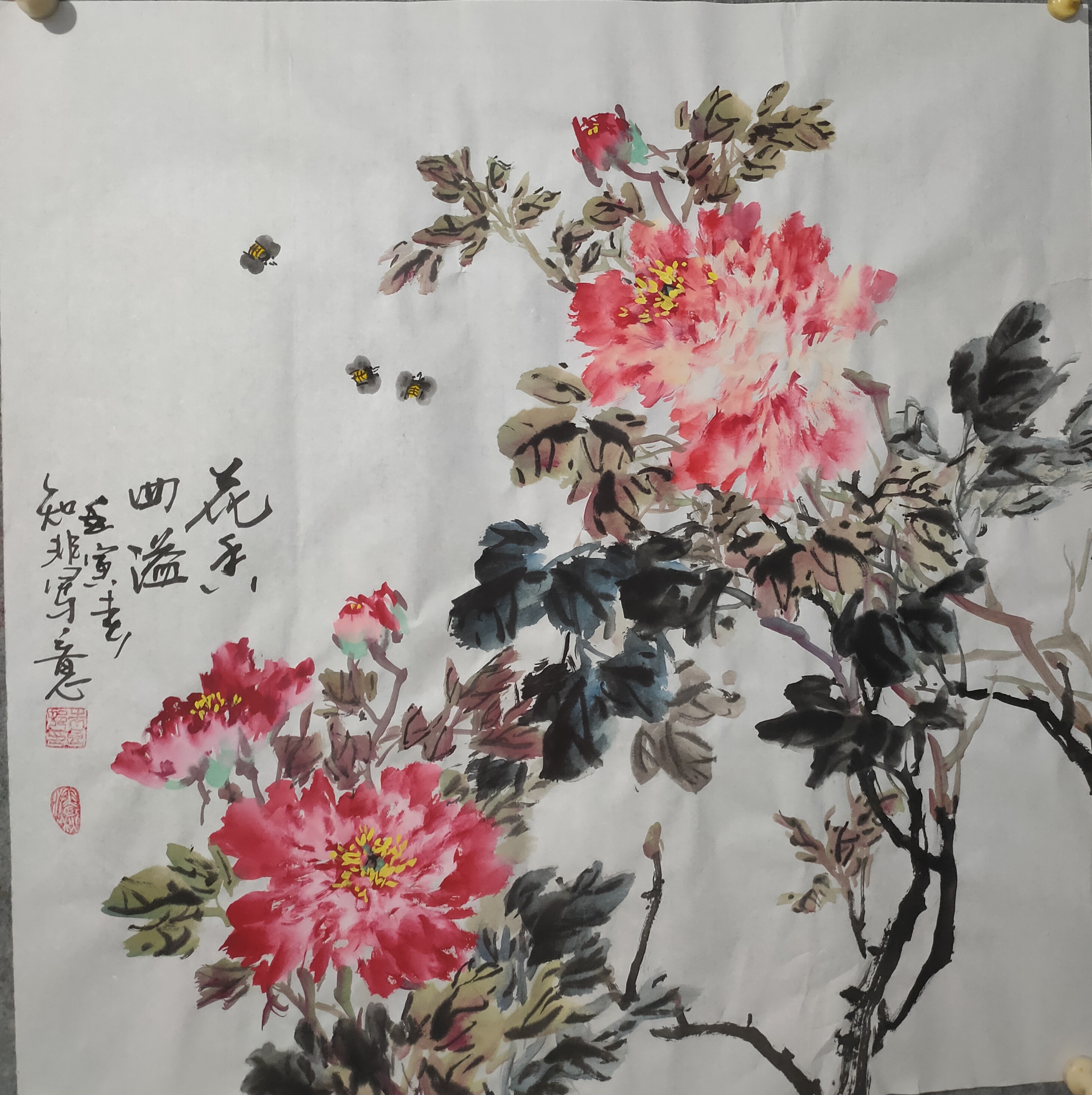画家朱知非写意牡丹作品欣赏,喜欢的朋友可以私聊