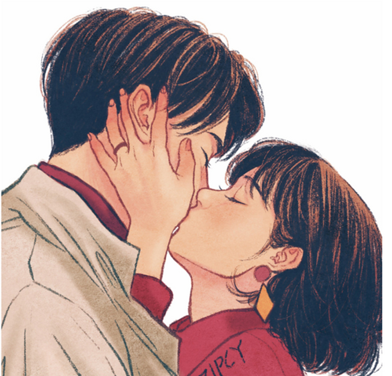 女生对男生这样撒娇 男生一听就软到骨子里  1.