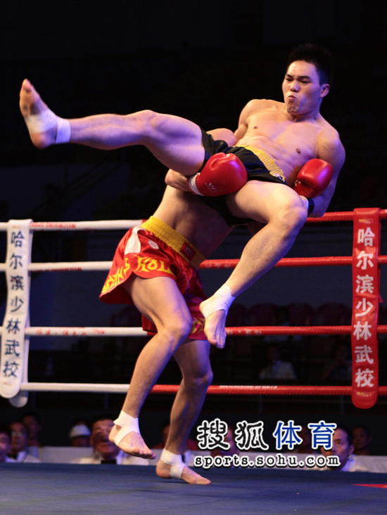 李新杰