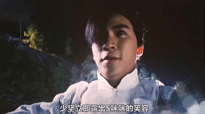 电影《僵尸至尊》女鬼是亮点