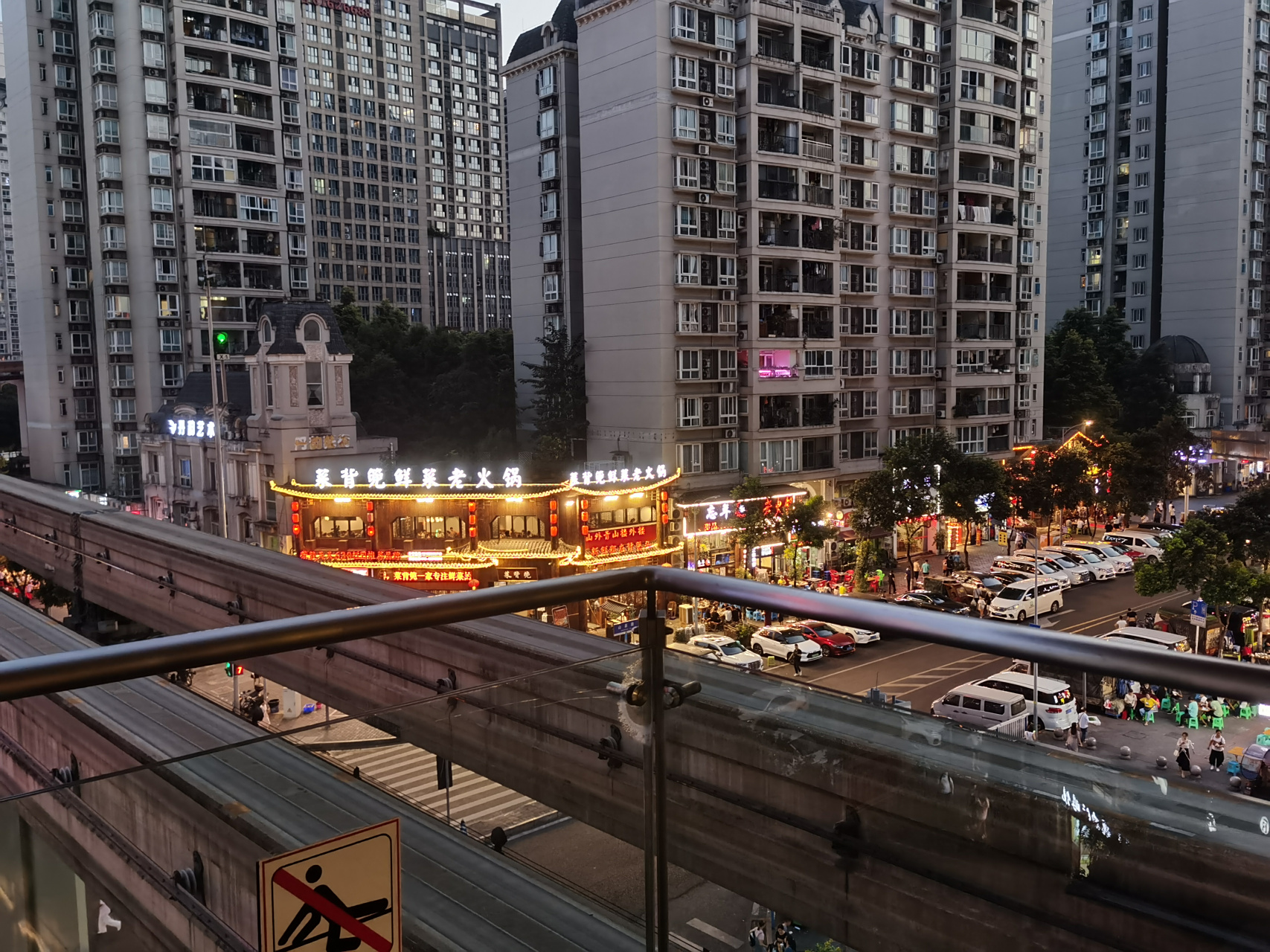 街拍重庆# 渝北狮子坪随手拍.#重庆纪实摄影