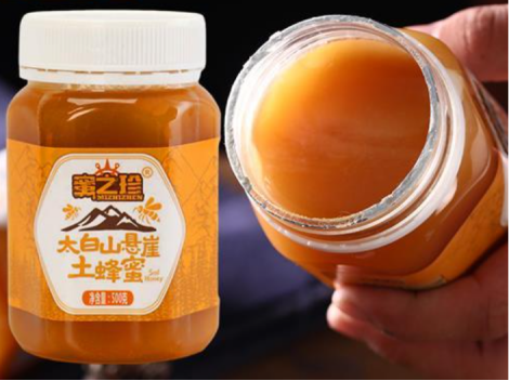 没开封的蜂蜜过期了能吃吗(蜂蜜没有拆封过期了可以喝吗)