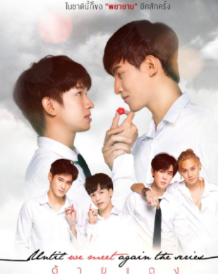 牛导的作品有哪些?