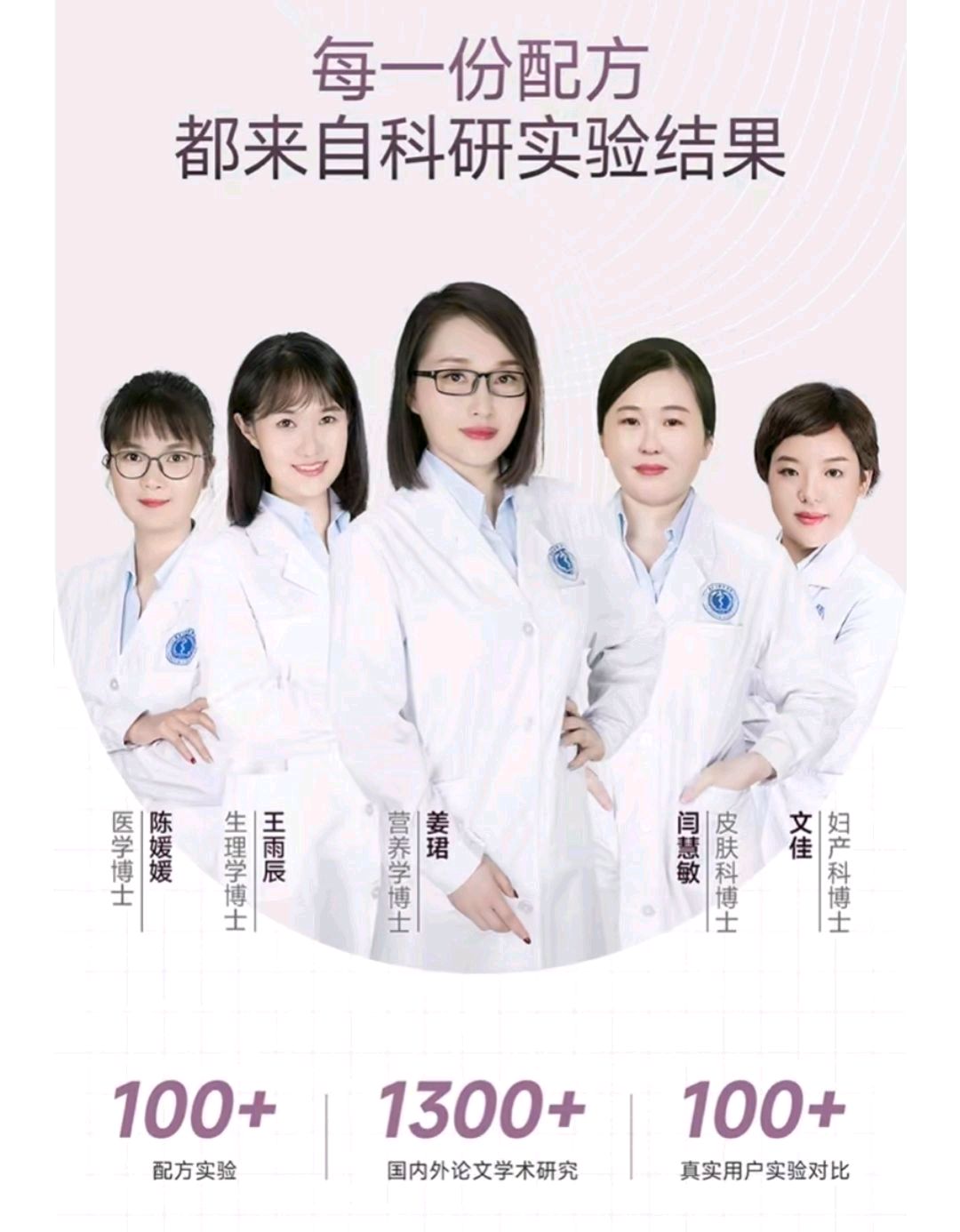 "五个女人一台戏"要谢幕了