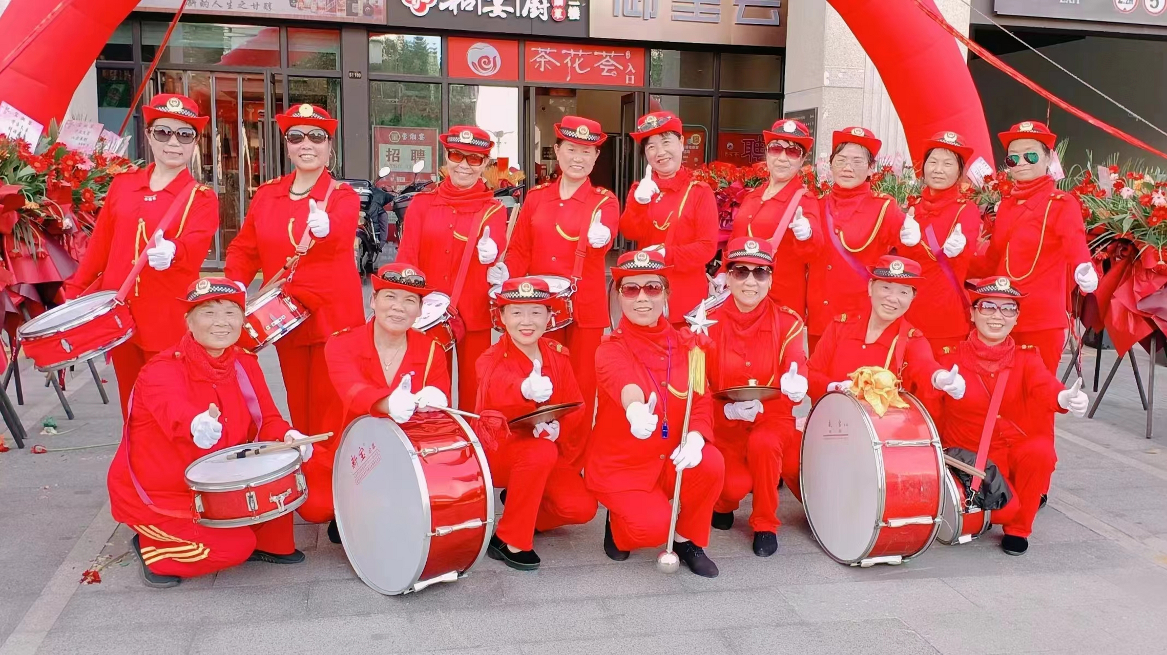 成都腰鼓队198x0233x5453 锣鼓队军军锣鼓威风鼓开业宣传发打鼓腰鼓队