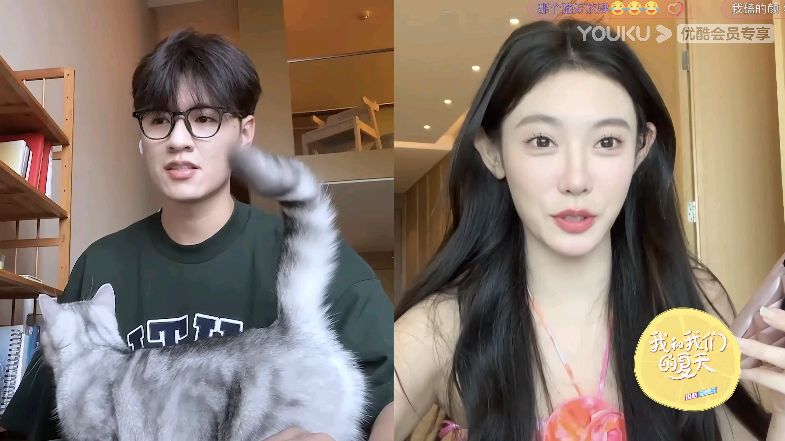 《相遇的夏天》陈可心:适合结婚,不适合恋爱