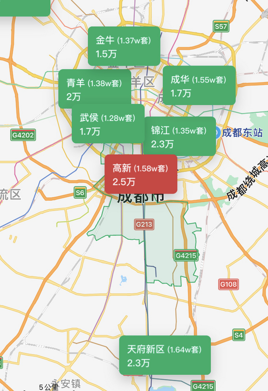 成都女生也不指望直接找一个有房有车的男生,一步到位,现在这种男生