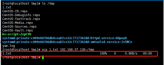 linux计划任务，Linux计划任务命令