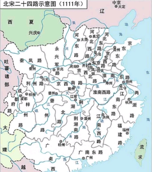 宋朝开国以来,一直存在"三冗问题",才是频繁和谈的根本原因!