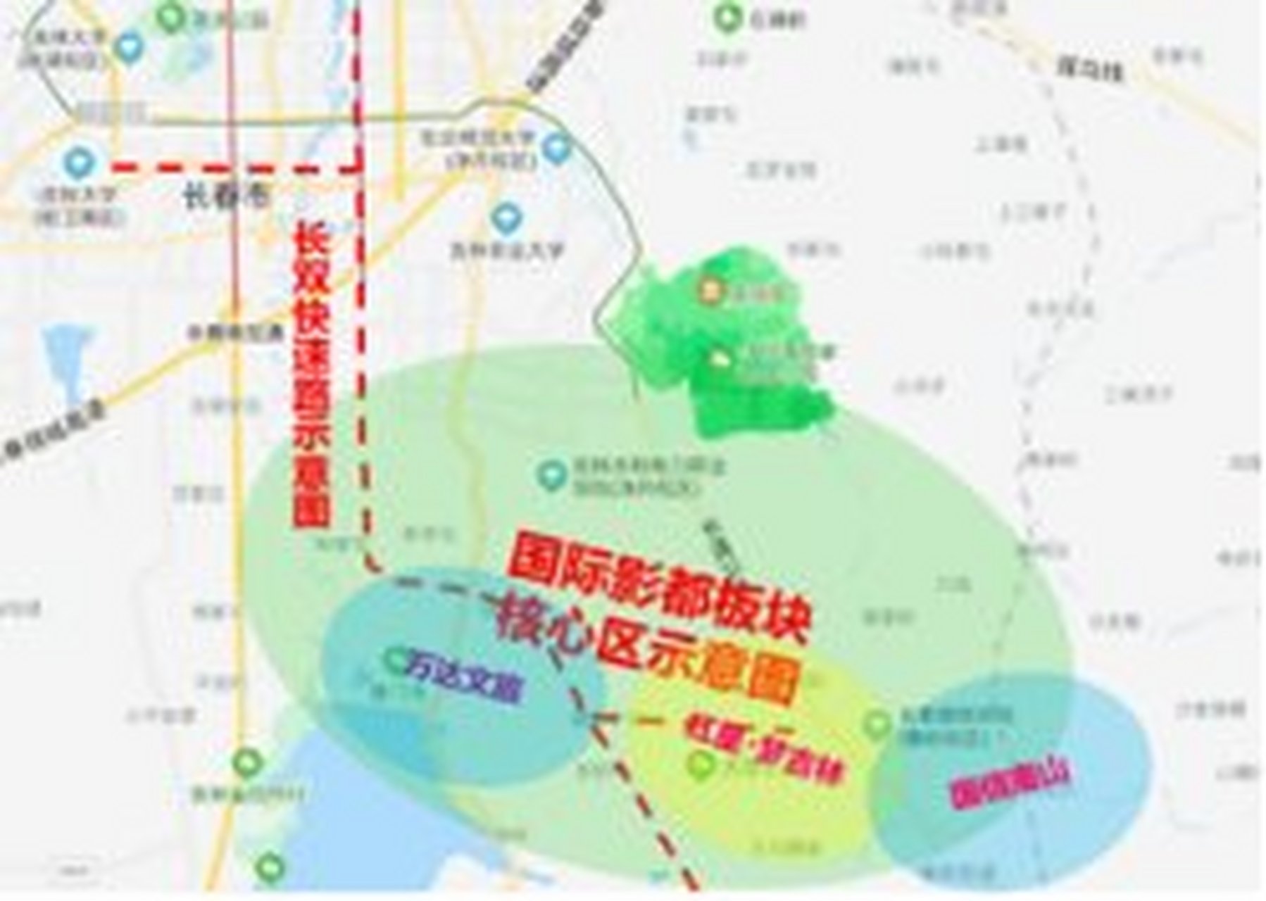 长双快速路预计2022年通车,届时双阳将纳入长春半小时经济圈.