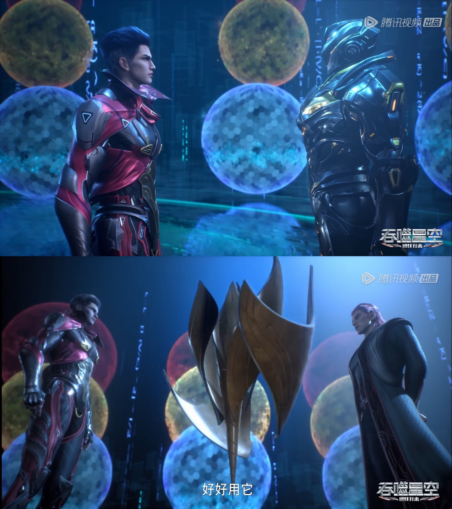 吞噬星空:洪单手秒杀摩云藤,罗峰拿奖励武装到牙齿,李耀自暴自弃