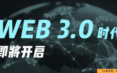 市值可期，SUSHI Web3.0正式开启kt预售