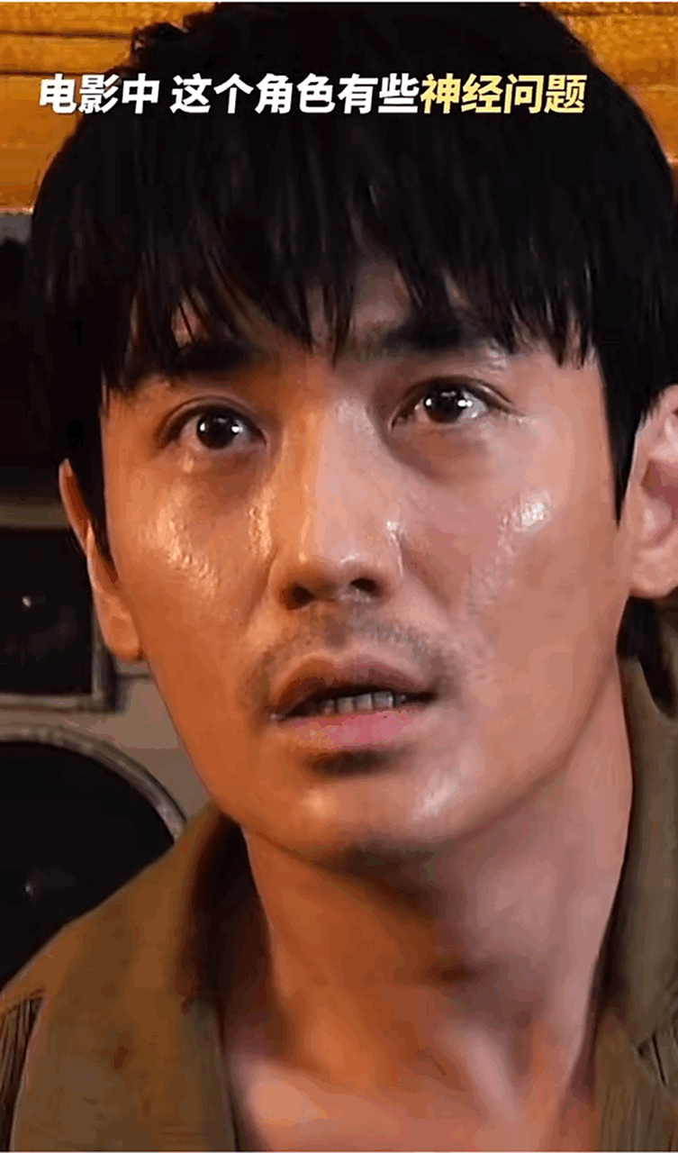 看电影的时候就觉得很吃惊,过了这么久还是能被朱一龙震撼到,这真不是