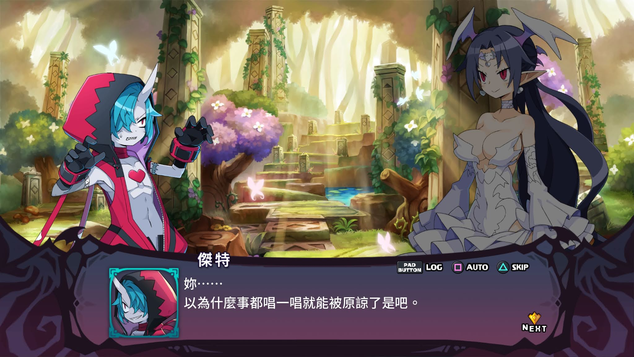 魔界战记哪部最好玩?魔界战记6周结心得! 魔界战记哪部最好玩?魔界战记6周结心得!