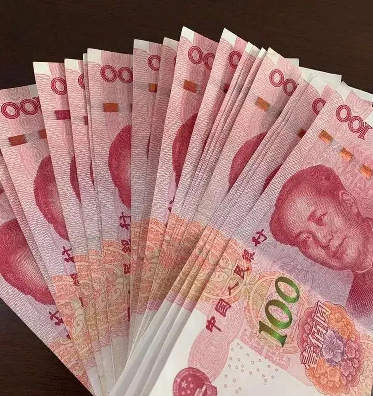 自己拍的现金照片图片