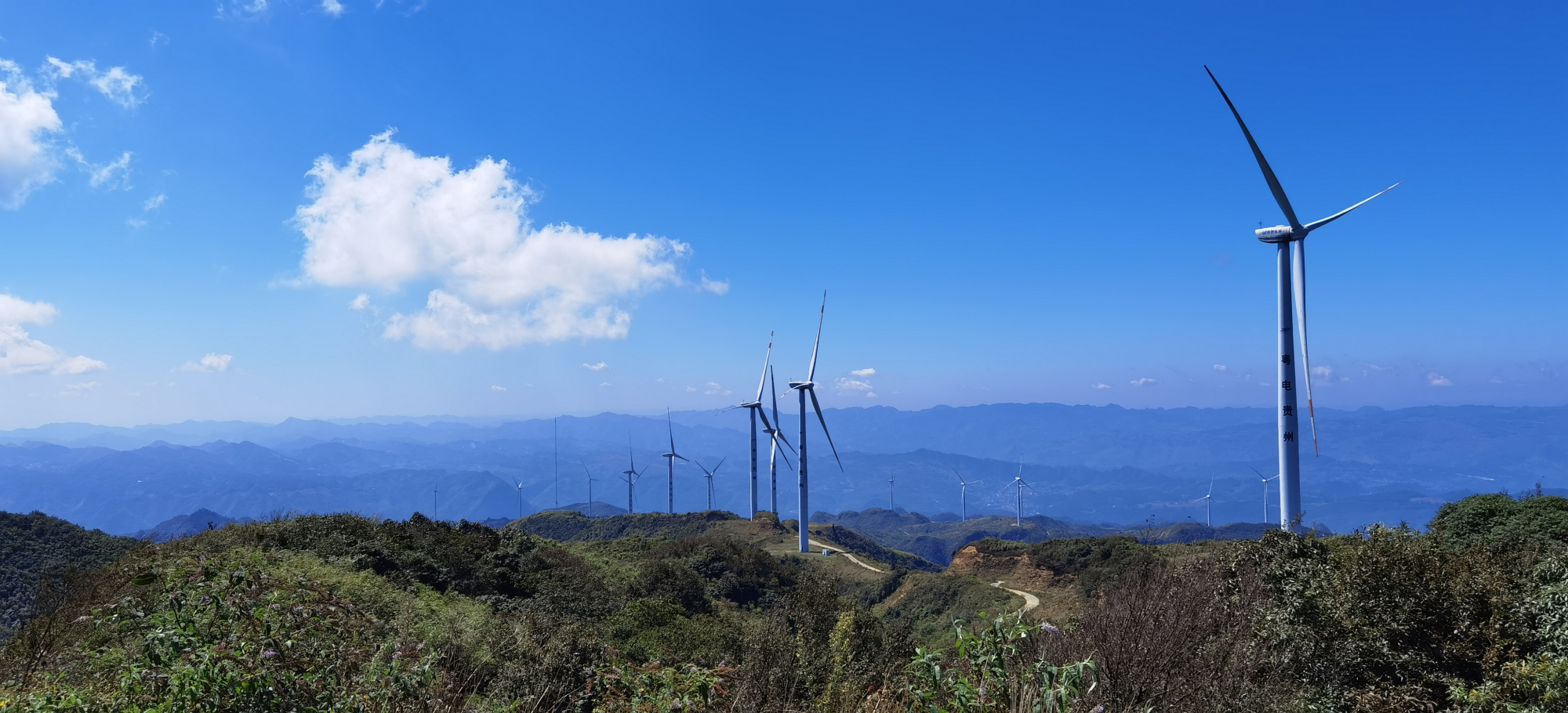 遵义市仙人山风景如画,音乐节目录制玩