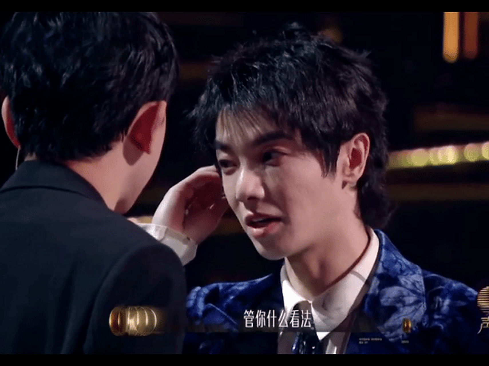 忘词是歌手的家常便饭[大笑][大笑] #综艺# #娱乐# #华晨宇